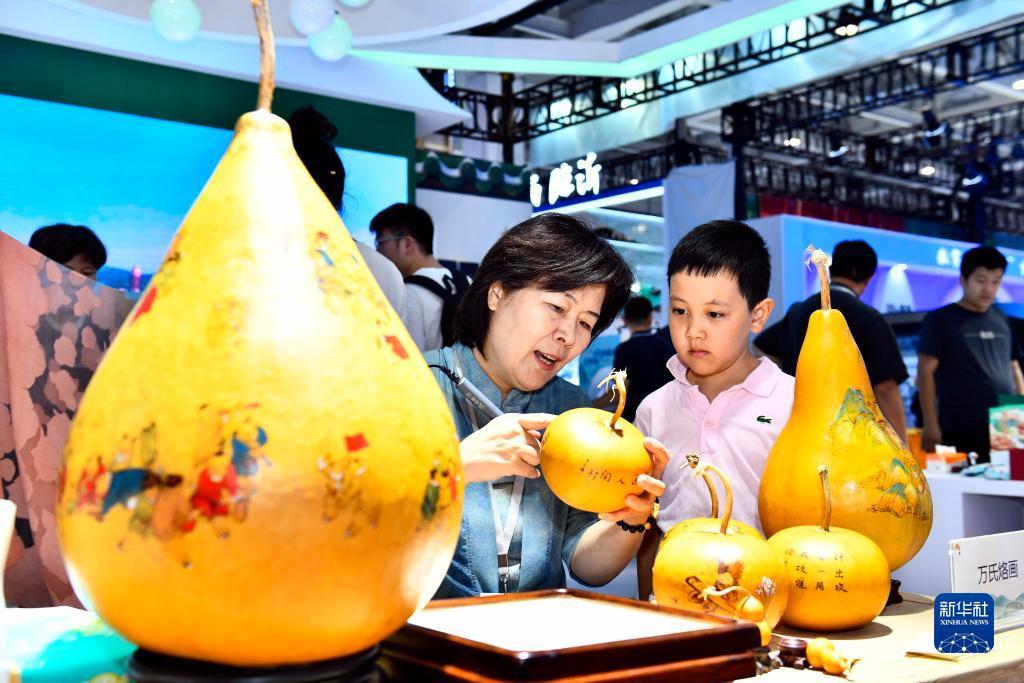 2019年多多宝资料网站